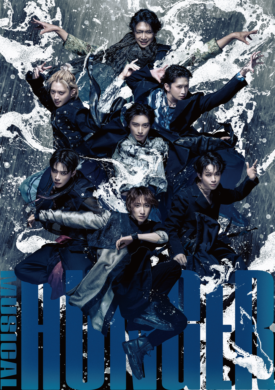ミュージカル「HUNGER」2026年12月　東京・大阪・名古屋上演